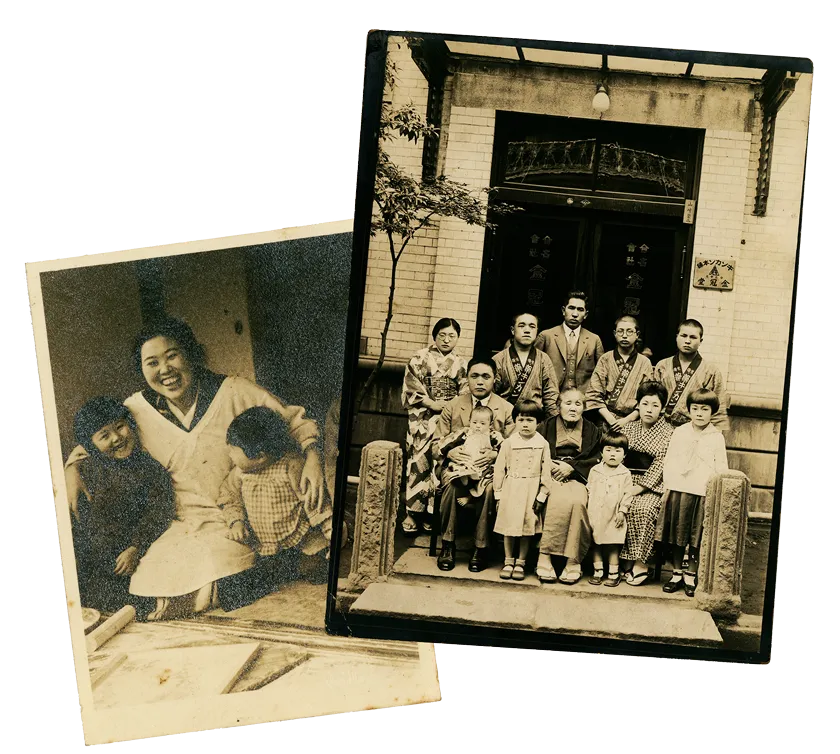 昭和初期　キンカン20mL