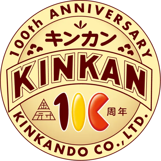 100 YEARS ANNIVERSARY