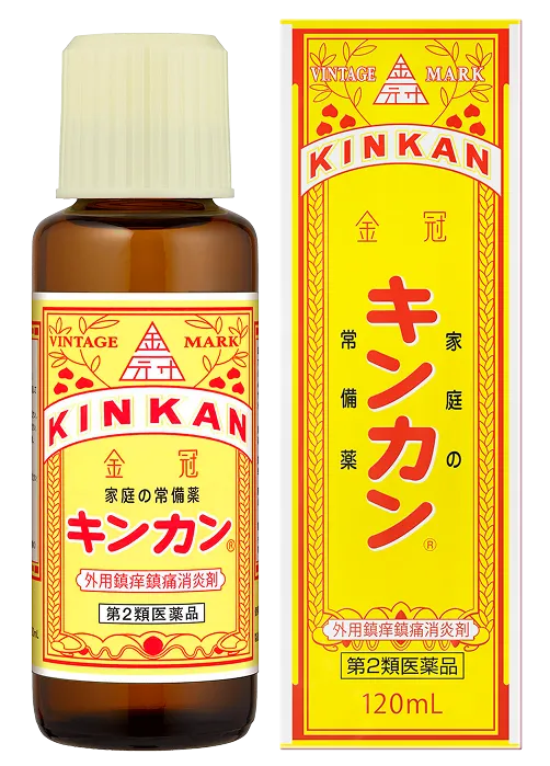 100周年記念特別仕様パッケージ