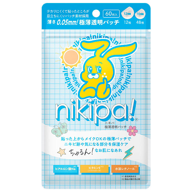 nikipa!（ニキパ！）R